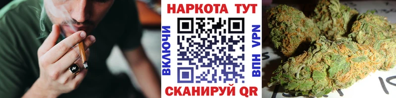 Купить закладку Марихуана  СК  Меф мяу мяу  Люберцы