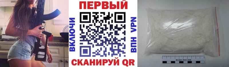 Купить закладки  Люберцы  Amphetamine 97% 