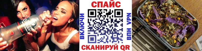 Купить где  Люберцы  Бутират GHB 