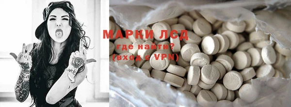 кокаин Остров