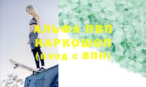 кокаин Остров