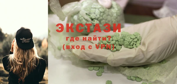 кокаин Остров