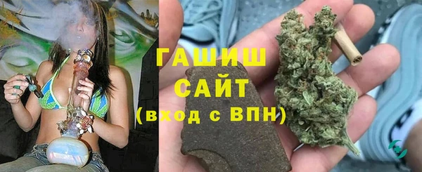 ECSTASY Осинники