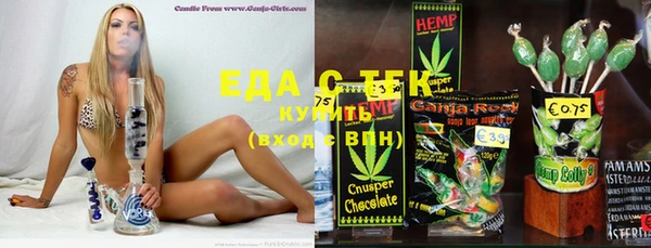 бутират Няндома