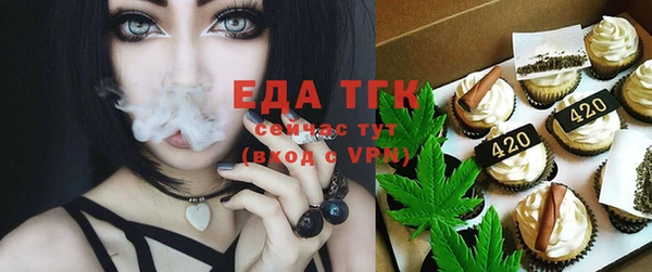 крисы Осташков