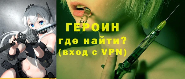 крисы Осташков